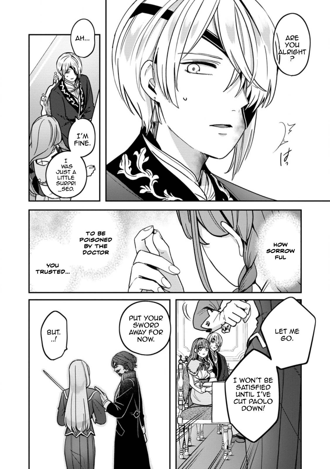 The Abandoned Lady with the ‘Login Bonus’ Skill. Chapter 7 Page 2